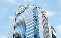 하나증권, 금융권 최초 ‘장애인 직무개발 사업’ 참여기업 선정