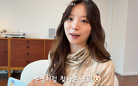 ‘하트시그널4’ 김지영 “피임약 휴약 중 임신⋯운명처럼 찾아와”
