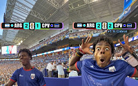 월드컵 중계 2100만 유튜버에 "동물원 가라"…FIFA 조사 [북중미 월드컵]