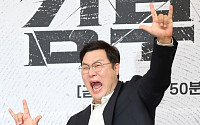 ‘김부장’ 윤경호, 입 닫고 팬 만난다…13시간 묵언수행 공약 이행