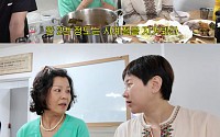 서인영 母, 딸 재혼 소식에 걱정⋯삼혼 발언에 경악 "그건 안 돼"