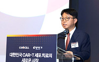 [BioS]큐로셀, CAR-T '림카토' 암질심 통과.."하반기 출시"