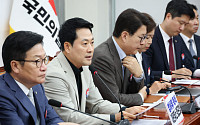 국힘 "증시 '오징어게임' 전락…'입틀막법' 헌법소원·재개정 추진"