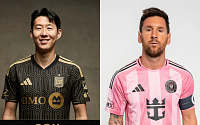 손흥민·메시 한 팀 된다⋯MLS 올스타전 명단 확정