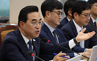 박홍근 "노동·교육·연금 등 개혁과제 구체적인 실행방안 마련"[국감]