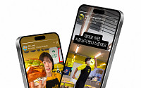 노브랜드 버거, 청년 창업 늘었다…신규 점주 4명 중 1명은 2030