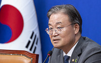 與 전준위 “청년 최고위원제 도입…TK·경남 유효투표 5% 가중치”