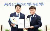 최우수 기재위원에서 의장 보필 최일선으로…'의정 베테랑' 김강식 돌아왔다