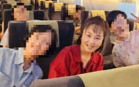 이경실, KTX 소음 지적에 사과..."들뜬 기분, 잠시 이성 잃었다"