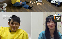 나솔사계' 1기 영호, 노란 옷의 저주?⋯데이트 신청만 하면 퇴짜 "망 스멜"