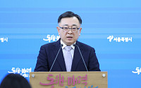 서울시, 정비사업 공정관리 부시장급 격상⋯2031년 31만가구 착공 속도전