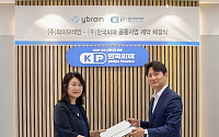 와이브레인, 한국파마와 뇌파진단·전자약 국내 공동사업 계약 체결