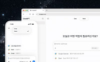 오픈AI, '챗GPT 워크' 출시…질문 넘어 문서·PPT·웹앱까지 만든다