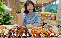 쯔양, 식당 줄줄이 접은 이유…“망한 것 아냐, 다시 도전할 것”