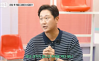 이대호, 20kg 감량 후 달라진 비주얼…“선수 때도 매년 다이어트”