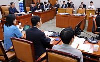 법사위 법안소위, ‘종합특검 기간 30일 추가 연장’ 與 주도 의결