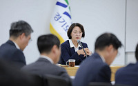 추미애 경기도지사, 취임 후 첫 실국장회의 주재…"간부들, 책임있는 판단과 실행"