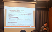 [넥스블록][단독] 경기도 스테이블코인 PoC, 8월 1차 실증 추진