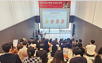 빈집, 도시의 결핍 아닌 자산…한국공간복지협회 창립포럼 개최