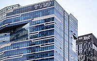 중앙일보 워크아웃 개시…채권단 75% 이상 동의