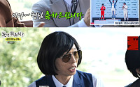 '놀면 뭐하니' 양상국, 태도 논란 딛고 카레이싱 1등..."원동력 됐다"
