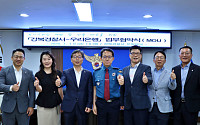 우리은행, 강북경찰서와 '전기통신금융사기 피해 예방' 협력