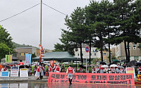 "2009년 예산으로 2027년 땅을 사겠다니"…오산 세교3 토지주 2000명, LH에 반기
