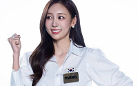 박지영, 구자욱 인터뷰 논란⋯"배려 부족, 정수빈에도 사과"