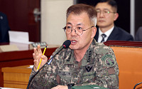 ‘내란 가담’ 강호필 前 육군 지상작전사령관 오늘 구속 갈림길