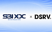 DSRV, 한일 블록체인 협력 확대⋯SBI그룹 계열사와 공동 연구