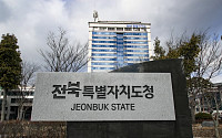 전북 순창 한우농가서 럼피스킨병 발생…올해 전국 첫 사례