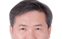 문체부, 신임 국립국어원장에 이관규 교수 임명