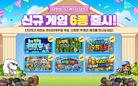 뉴스 이미지