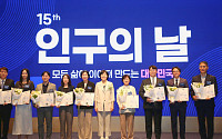 탁정숙 hy 프레시 매니저, 29년간 홀몸노인 돌봄 공로 ‘복지부 장관’ 표창