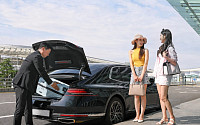 신세계면세점, 업계 최초 VIP 전용 ‘공항 모빌리티 서비스’ 도입