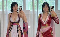 이세영, 파격 코스프레 공개…“정답 맞히면 치킨 쿠폰”