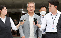 영장심사 마친 '내란 가담 의혹' 강호필 전 사령관 [포토]
