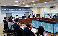 '서울대 10개 만들기' 첫 3곳 선정 임박…국회서 "돈만 풀어선 안 된다”