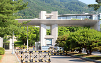 사개위, 방첩사 해체 앞두고 기록물 보존 제도화 권고