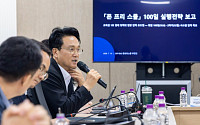 "폰 내려놓은 시간, 책과 예술로 채운다"…안민석 1호 결재 '폰 프리스쿨' 100일 로드맵 가동