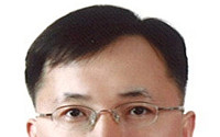 차기 보험개발원장에 유재훈 전 금융위 국장 내정