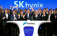 바클레이스, SK하이닉스 ADR 목표가 330달러 제시...주가 27% 급등 [마켓핫]