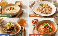 "콩국뇨끼 어때요" 식약처, 건강한 K-퓨전 '삼삼한 밥상' 레시피 선봬