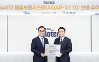현대로템 K2 전차, 국내 첫 나토 품질인증 획득…글로벌 시장 공략 ‘탄력’
