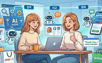 상품 검색부터 결제까지 AI로 OK…‘에이전트 쇼핑’ 시대 활짝[하반기 경제전략]