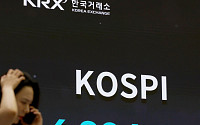 50대 이상 주식투자 660만 명…노후자금까지 증시로 몰렸다