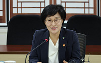 고용평등공시제 공동기획단 출범…2027년 시행 준비 본격화