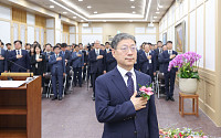 노경필 신임 법원행정처장 취임 “재판 외부압력 커져…든든한 울타리 될 것”