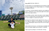 "보답하지 못해 죄송"⋯롯데 떠난 최항의 마지막 인사
