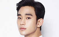 김수현, 1년4개월 만 공식 활동 재개…필리핀 브랜드 광고 촬영